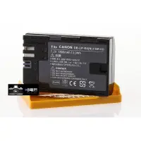 在飛比找蝦皮購物優惠-佳美能 鋰電池 CANON LP-E6破解版 1年保固 5D