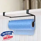 Kitchen Holder Paper Roller Cupboard Hanger Bathroom Cup Towel Rail Rack Toilet