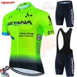 ASTANA CYCLING JERSEY SET SUMMER MOUNTAIN BIKE BICYCLE SUIT台