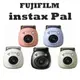 instax Pal 掌上相機 迷你相機 廣角 遙控拍照 間隔拍照 濾鏡