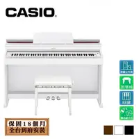 在飛比找momo購物網優惠-【CASIO 卡西歐】AP-470 88鍵數位電鋼琴 白色/