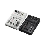 YAMAHA 公司貨 AG03MK2 MIXER 混音器 直播 PODCAST AG03 MK2