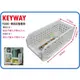 =海神坊=台灣製 KEYWAY P50067 開放式整理架 R7型 重疊架 收納籃 置物籃 收納箱 可重疊 8L