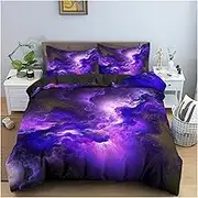 Geometric 3D Printed Bedding Set Soft Single King Queen Psychedelic 3D Abstract Duvet Cover and Pillowcase 2/3pcs Quilt Covers(10,135x200cm 2PCS)