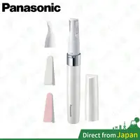 在飛比找蝦皮購物優惠-日本 Panasonic 國際牌 ES-WC20 W 修指甲