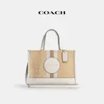 COACH 蔻馳 DEMPSEY30 經典大托特單肩手提包（附背帶）