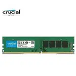 小甜甜優選现货 美光MICRON CRUCIAL PC DDR4 3200 8G , 16G 桌上型 原生3200顆粒