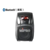 在飛比找蝦皮購物優惠-【AV影音E-GO】MIPRO MA101ACT MA-10