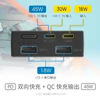 在飛比找ETMall東森購物網優惠-NITECORE奈特科爾NB20000mA大容量戶外移動電源