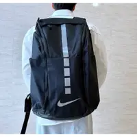 在飛比找蝦皮購物優惠-帝安諾 實體店面 NIKE Hoops Elite 氣墊 運