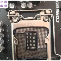 在飛比找蝦皮購物優惠-【台灣現貨】微星Z390M MORTAR迫擊炮S01 A P