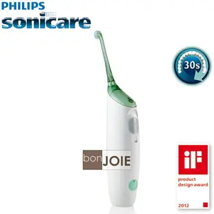 ::bonJOIE:: 美國進口 飛利浦 PHILIPS Sonicare Airfloss HX8211 空氣動能牙線機 (空氣沖牙機) 8211 沖牙機