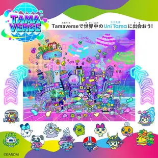 萬代 BANDAI 塔麻可吉 UNI 電子雞 寵物機 寵物蛋 TAMAGOTCHI 粉色【台中恐龍電玩】