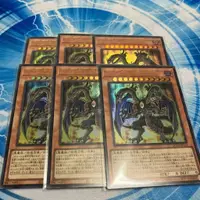 在飛比找蝦皮購物優惠-遊戲王 遊戲王卡金閃尤貝爾116日本直送 二手