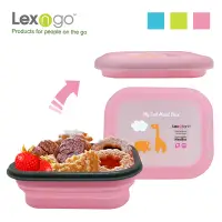 在飛比找博客來優惠-Lexngo兒童矽膠餐盒大 粉色