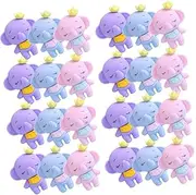 COHEALI Cute Elephant Erasers 36pcs Mini Erasers for Kids Student Homework Rewards Bulk Classroom Supplies