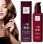 A Touch of Magic Hair Care, Hair Smoothing Leave-in Conditioner, 200ml Hair Treatment, Anti-frizz Nourishing Hair Repair Mask(1Pcs)