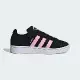 【ADIDAS】CAMPUS 00s W 休閒鞋 女鞋 黑色-ID3171