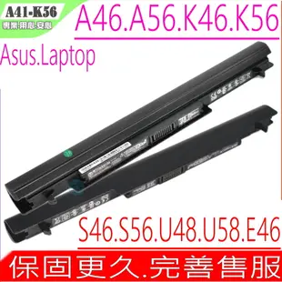ASUS電池-華碩電池 A46,A56,A46CA,A46CB,A46V,A56U,A56CA,A56CB,A56CM A56V,A31-K56