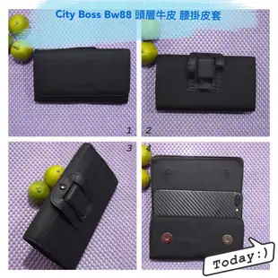 City Boss ASUS Zenfone2 laser 5吋 ZE500KL 腰掛 橫式 手機套 腰掛皮套 果凍套