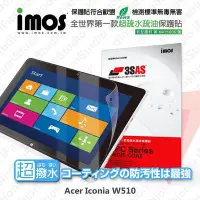 在飛比找Yahoo!奇摩拍賣優惠-【愛瘋潮】急件勿下 Acer Iconia W510 iMO