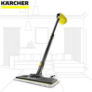 【KARCHER德國凱馳】手持快拆式蒸氣清洗機 SC1 EasyFix (SC1E)