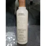 百貨公司專櫃正品 AVEDA 迷迭/薄荷 潤髮乳 250ML 現貨特價