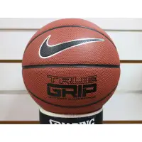 在飛比找蝦皮購物優惠-(布丁體育)公司貨附發票 NIKE TRUE GRIP 新款