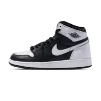 在飛比找PChome24h購物優惠-Nike Air Jordan 1 Retro High O