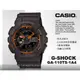 CASIO 卡西歐 手錶 專賣店 國隆 G-SHOCK GA-110TS-1A4 男錶 橡膠錶帶 雙顯 耐衝擊構造