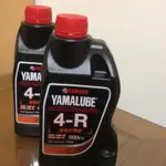 YAMAHA 山葉四衝程引擎油 原廠機油 4J/4S/4R/Y4