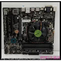 在飛比找蝦皮購物優惠-超貿2手資訊 華碩 ASUS B150M-C/D620MT/