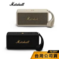 在飛比找蝦皮商城優惠-【Marshall】 MIDDLETON 攜帶型藍牙喇叭 藍