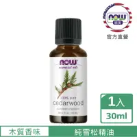 在飛比找momo購物網優惠-【NOW娜奧】純雪松精油 30ml -7525-Now Fo