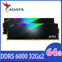 在飛比找PChome24h購物優惠-ADATA 威剛 XPG Lancer DDR5 6000 