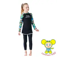 在飛比找Yahoo奇摩購物中心優惠-夏之戀 LOVETEEN KIDS女童衝浪裝二件式泳衣K20
