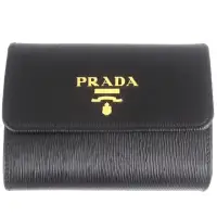 在飛比找momo購物網優惠-【PRADA 普拉達】品牌標誌直紋皮革三折短夾(黑色/拉鏈零