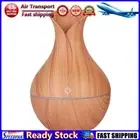 LF# 130ml Air Humidifier Aromatherapy Light Wood Grain for Home (Light Woodgrain