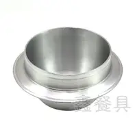 在飛比找蝦皮購物優惠-佶洋餐具【烏龍鍋】小釜鍋烏龍鍋臭臭鍋小火鍋鍋燒麵