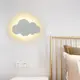云朵壁燈臥室床頭燈現代簡約創意三色帶遙控led卡通燈兒童房壁燈