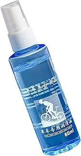 galeyyu Chain Lubricant Oil,60ml Chain Lube Long-Lasting Cycle Chain Oil - Nozzle Dry Maintenance Oil Based Chain Cleaner for Chains & Door Locks