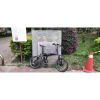 在飛比找蝦皮購物優惠-Dahon jetstream XP 雙避震小折 內變速 2