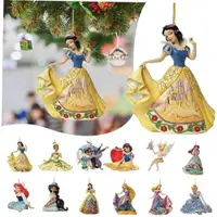 在飛比找ETMall東森購物網優惠-Flat Princess Christmas Pendan