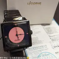 在飛比找蝦皮購物優惠-盒裝LICORNE 年輪 橙果設計腕錶-粉x黑/36mm L