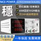 【24H快速出貨】直流穩壓電源60V可調壓電源 筆記本可調電源直流電源可調電源變壓器 穩壓穩流 維修專用電源調流直流表