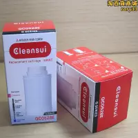 在飛比找露天拍賣優惠-可菱水q303/q302e/q305淨水器濾芯 qc0528