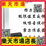 電動沙發牽引床電動推桿推拉桿升降伸縮桿帶反饋電動缸