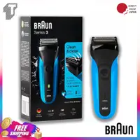 在飛比找蝦皮購物優惠-Braun 310s 3020s  德國百靈 三鋒系列電鬍刀