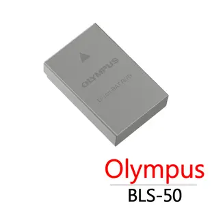 OLYMPUS BLS-50 原廠鋰電池 彩盒裝