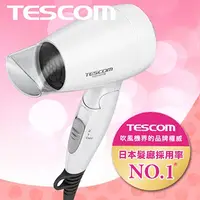 在飛比找PChome24h購物優惠-TESCOM Mini負離子吹風機TID192TW